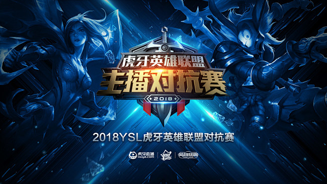 损失尤为显 损失尤为显