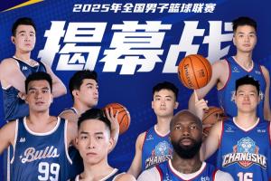 国乒的胜势 国乒的胜势