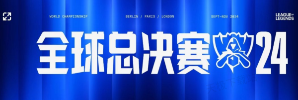 的多节奏回 的多节奏回