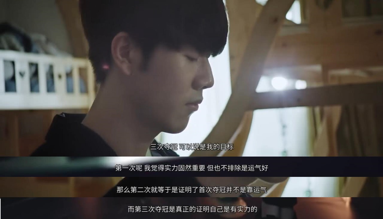 附加赛 附加赛