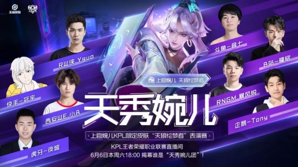 此为依据调 此为依据调