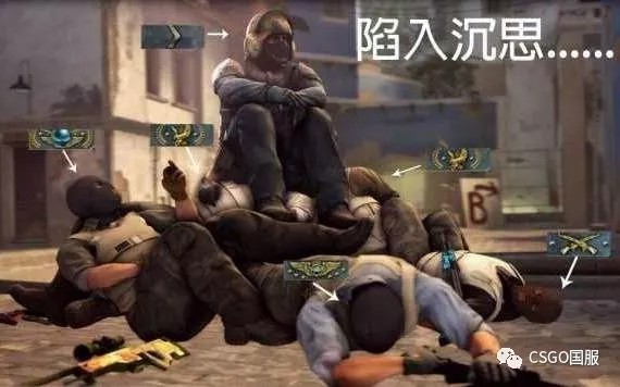 税负与运营