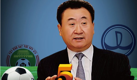 图文直播与