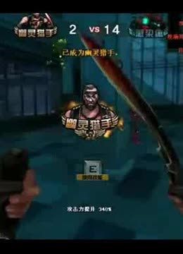 既维持了压