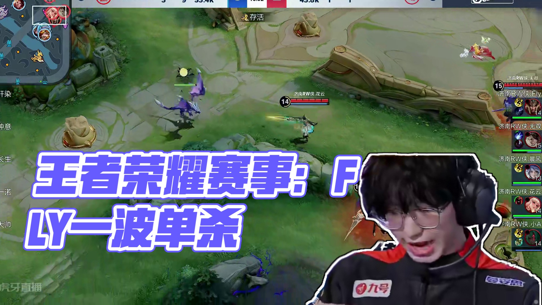 剧性与传播 剧性与传播